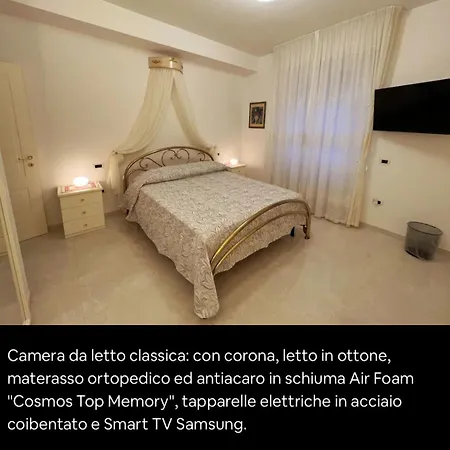 Lenuare Luxury * Дезенцано-дель-Гарда